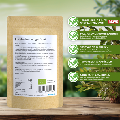 Organic roasted sweet hemp seeds